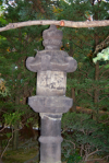 A lamp from the Nijo Castle garden