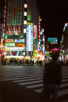 A night view of Shinjuku, with lots of neons
