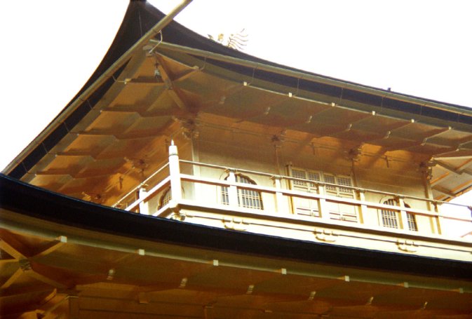 Detail of the golden temple