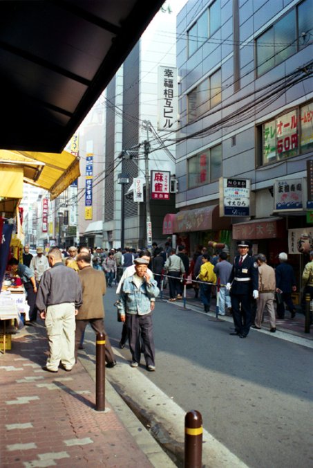 The view from the entrance of the Hotel, near Osaka station