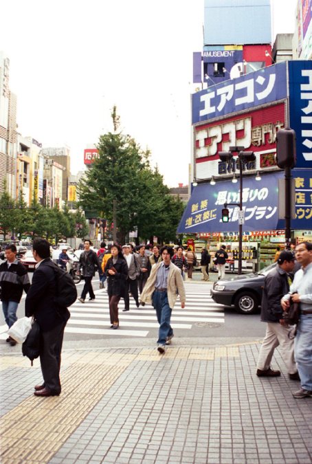 A crossing in Akihabara, Electric City of Tokyo