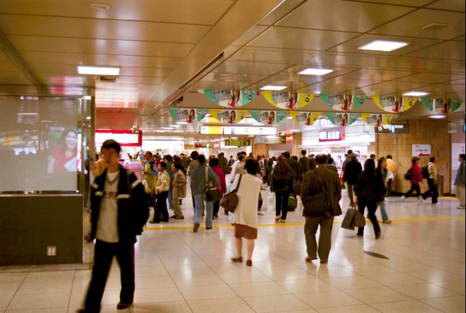 Tokyo station, on the way to the Tokaido line