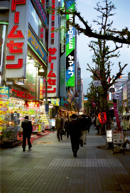 Akihabara (Tokyo), at dusk