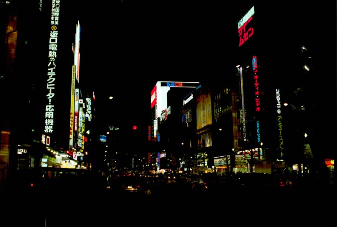 Akihabara (Tokyo), at night.