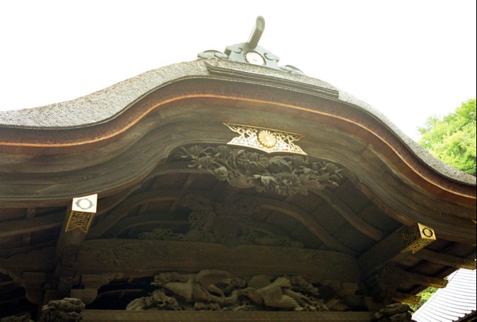 A closeup of the edge of a roof, in Engaku-ji