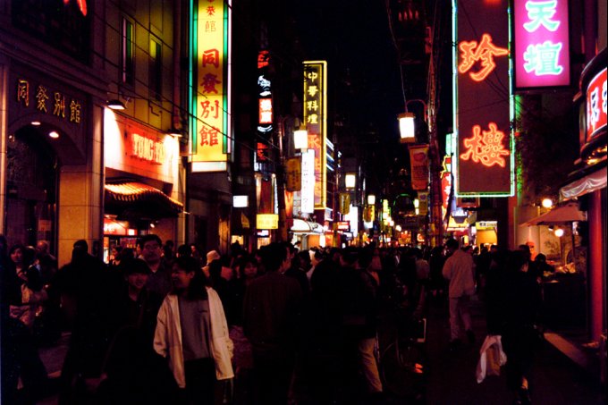 Inside the chinatown of Yokohama, with lots of people