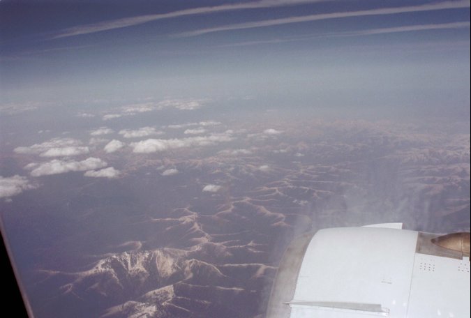 A view from the plane over Kamchatka