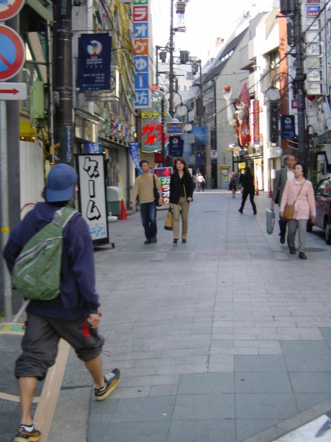 Ruelles de Kobe,Japon.