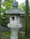 Lampe, pres du temple de Tenryu-Ji. Kyoto, Japon.