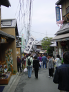 Foule de golden week, Ninenzaka, Kyoto, Japon.