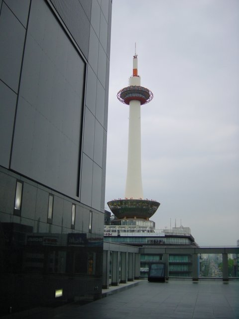 Tour de Kyoto, vue de la gare. Kyoto, Japon.