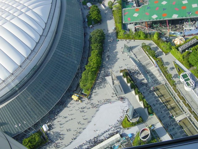 Vue du dome, depuis le 45eme etage. Tokyo, Japon.