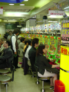 Pachinko, Shinjuku, Tokyo, Japon.