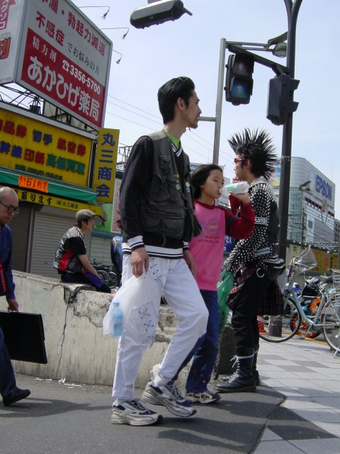 Cohabitation, Shinjuku, Tokyo, Japon.