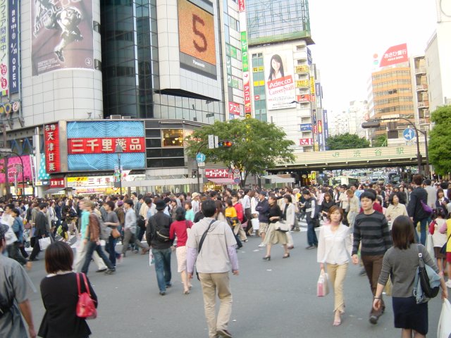 Le grand carrefour de Shibuya. Tokyo, Japon.