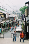 Ninenzaka, Kyoto, Japon.