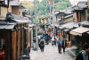 Ninenzaka, Kyoto, Japon.