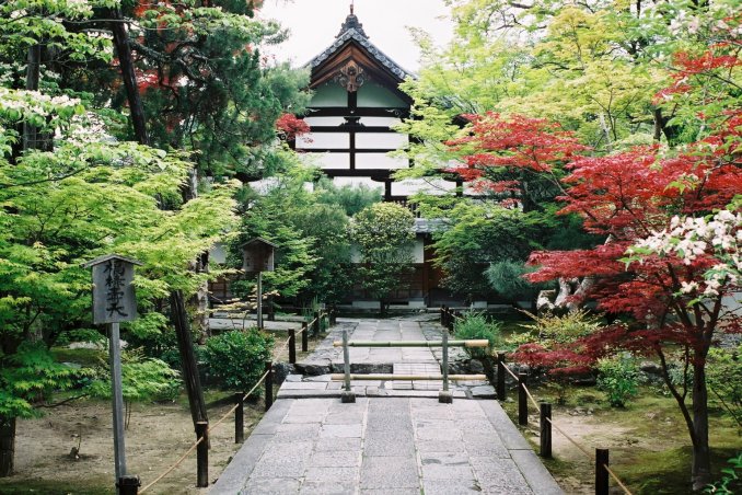 Temple de Tenryu-Ji, Kyoto, Japon.