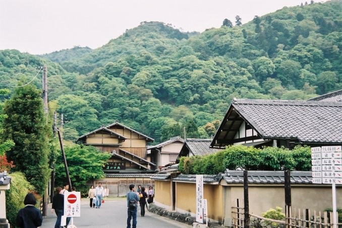 Alentours du temple de Tenryu-Ji, Kyoto, Japon.