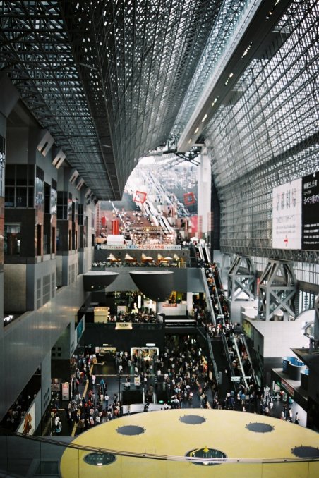 Gare de Kyoto, Japon.